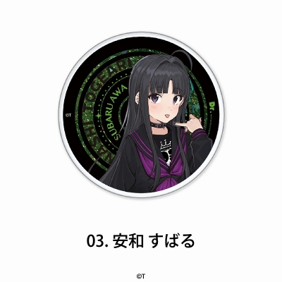 【グッズ-マグネット】TVアニメ『ガールズバンドクライ』 グリッターマグネット 安和 すばる
