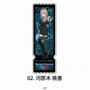 【グッズ-その他】TVアニメ『ガールズバンドクライ』 グリッターチケット 河原木 桃香の画像