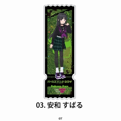 【グッズ-その他】TVアニメ『ガールズバンドクライ』 グリッターチケット 安和 すばる