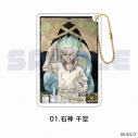 【グッズ-キーホルダー】TVアニメ「Dr.STONE」 グリッターキーホルダー 01.石神 千空の画像