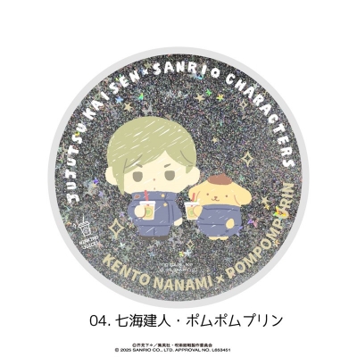 【グッズ-コースター】呪術廻戦 懐玉・玉折×サンリオキャラクターズ グリッターコースター 04.七海建人・ポムポムプリン