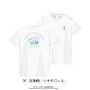 【グッズ-Tシャツ】呪術廻戦 懐玉・玉折×サンリオキャラクターズ Tシャツ01.五条悟・シナモロール XLの画像
