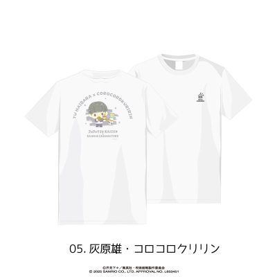 【グッズ-Tシャツ】呪術廻戦 懐玉・玉折×サンリオキャラクターズ Tシャツ05.灰原雄・コロコロクリリン S