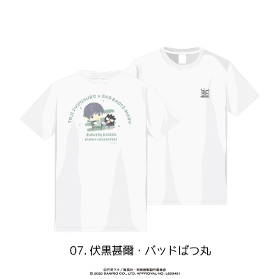 【グッズ-Tシャツ】呪術廻戦 懐玉・玉折×サンリオキャラクターズ Tシャツ07.伏黒甚爾・バッドばつ丸 S