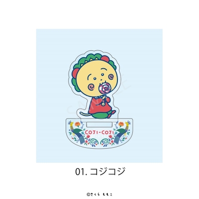 【グッズ-スタンドポップ】COJI-COJI Flower Break Time ゆらゆらアクリルフィギュア Flower Break Time 01.コジコジ