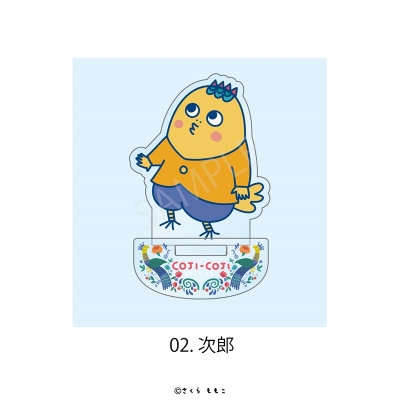 【グッズ-スタンドポップ】COJI-COJI Flower Break Time ゆらゆらアクリルフィギュア Flower Break Time 02.次郎