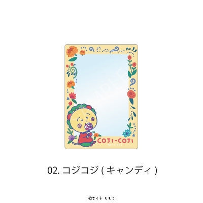 【グッズ-カードケース】COJI-COJI Flower Break Time 硬質カードケース Flower Break Time 02.コジコジ(キャンディ)