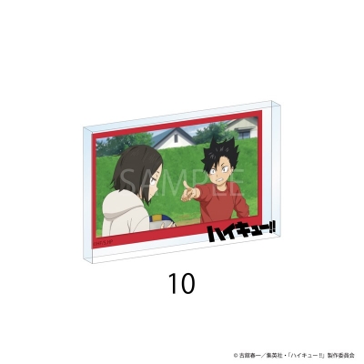 【グッズ-置きもの】ハイキュー!! 場面写アクリルブロック 10