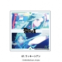 【グッズ-コースター】TO BE HERO X アクリルコースター 07.ラッキーシアンの画像
