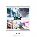 【グッズ-コースター】TO BE HERO X アクリルコースター 10.ナイスの画像