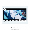 【グッズ-置きもの】TO BE HERO X 場面写アクリルブロック 07.ラッキーシアンの画像