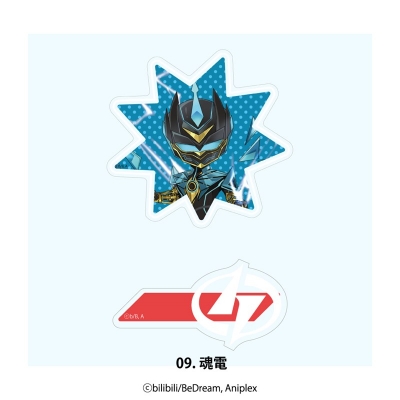 【グッズ-ヘアバンド】TO BE HERO X ヘアクリップ(2個セット) 09.魂電