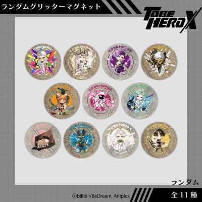 【グッズ-マグネット】TO BE HERO X ランダムグリッターマグネットBOX(全11種)