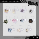 【グッズ-キーホルダー】TO BE HERO X ランダムワイヤーキーホルダーBOX(全11種)の画像