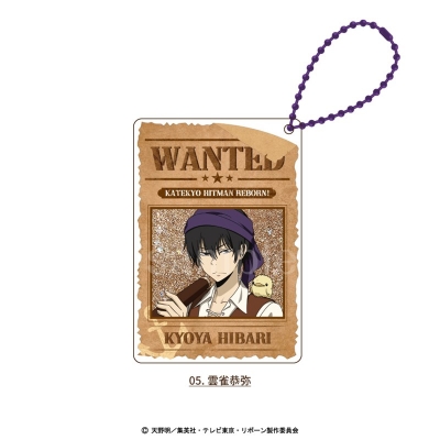 【グッズ-キーホルダー】TVアニメ「家庭教師ヒットマンREBORN!」 グリッターキーホルダー 05.雲雀恭弥