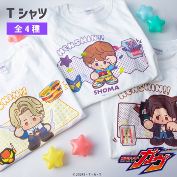 グッズ-Tシャツ】仮面ライダーガヴ Tシャツ XL 02.辛木田絆斗 | アニメイト