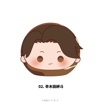 【グッズ-ぬいぐるみ】仮面ライダーガヴ ぬいすくりーむ 02.辛木田絆斗