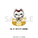 【グッズ-スタンドポップ】アニメ『ダンダダン』 ゆらゆらアクリルフィギュア 06.ターボババア(招き猫)の画像