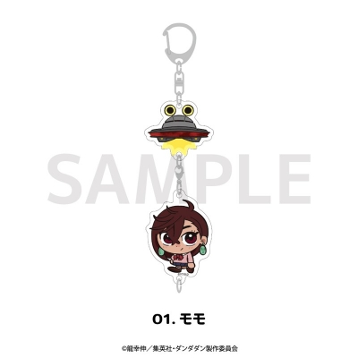 【グッズ-キーホルダー】アニメ『ダンダダン』 連結アクリルキーホルダー 01.モモ