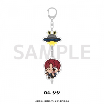 グッズ-キーホルダー】アニメ『ダンダダン』 連結アクリルキーホルダー 