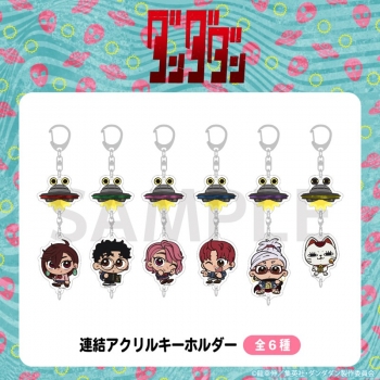 グッズ-キーホルダー】アニメ『ダンダダン』 連結アクリルキーホルダー ダンダダンアクリルキーホルダー コレクション ジジ