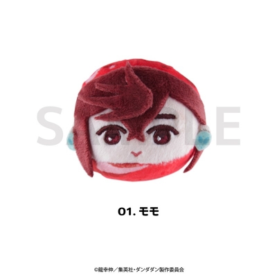 【グッズ-ぬいぐるみ】アニメ『ダンダダン』 ぬいすくりーむ 01.モモ