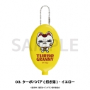 【グッズ-コインケース】アニメ『ダンダダン』 ラバーコインケース 03.ターボババア(招き猫)・イエローの画像