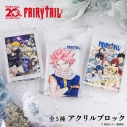 【グッズ-置きもの】FAIRY TAIL アクリルブロック 02.デザインBの画像
