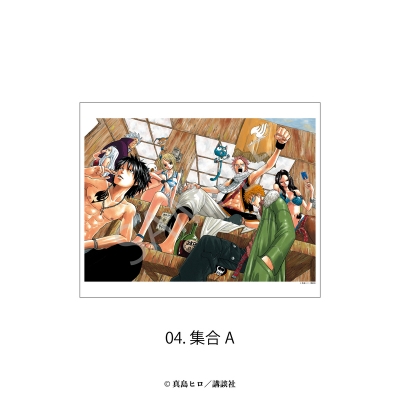 【グッズ-ボード】FAIRY TAIL キャンバスボード 04.集合A