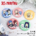 【グッズ-バッチ】FAIRY TAIL トレーディング缶バッジBOX(全10種)の画像