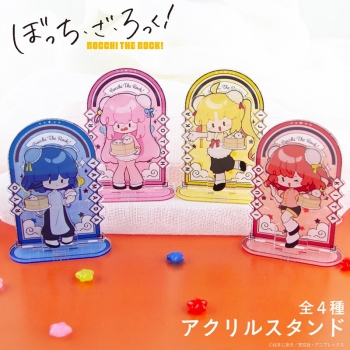 グッズ-スタンドポップ】アニメ「ぼっち・ざ・ろっく！」 アクリル 