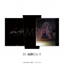 【グッズ-タンブラー・グラス】アニメ「ぼっち・ざ・ろっく!」 ステンレスサーモタンブラー 01.後藤ひとりの画像
