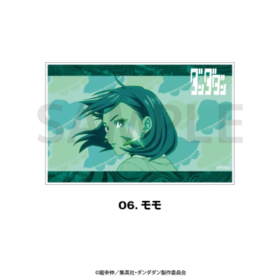 【グッズ-置きもの】アニメ『ダンダダン』 場面写アクリルブロック 06.モモ