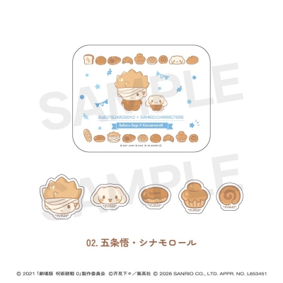 【グッズ-ステッカー】劇場版 呪術廻戦 0×サンリオキャラクターズ 缶入りステッカー 02.五条悟・シナモロール