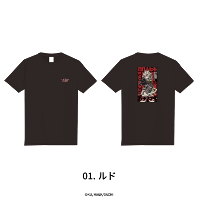 【グッズ-Tシャツ】TVアニメ『ガチアクタ』 Tシャツ L 01.ルド