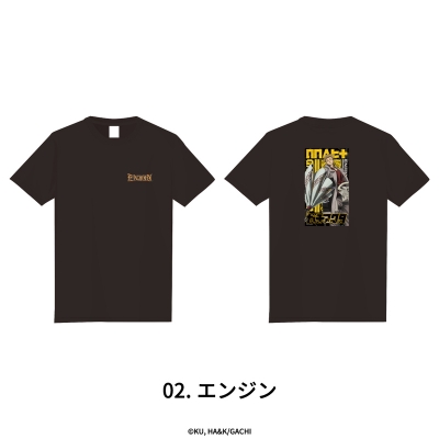 【グッズ-Tシャツ】TVアニメ『ガチアクタ』 Tシャツ L 02.エンジン