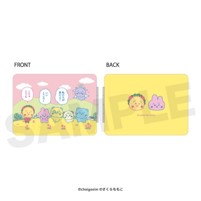 【グッズ-ミラー】チェゴシム×コジコジ コンパクトミラー 01.イエロー
