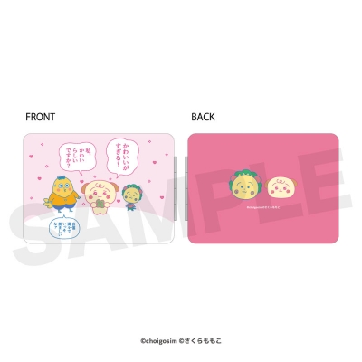 【グッズ-ミラー】チェゴシム×コジコジ コンパクトミラー03.ピンク