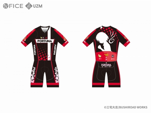 Bioracer はかなく ワンピース セパレート Mサイズ