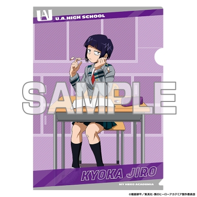 【グッズ-クリアファイル】僕のヒーローアカデミア クリアファイル 学べ!授業 (耳郎響香)