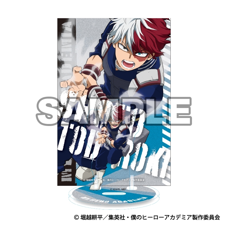 【グッズ-スタンドポップ】僕のヒーローアカデミア 背景ポストカード付アクリルスタンド (轟焦凍)