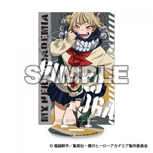 トガヒミコ ヒロアカ 愉しく 僕のヒーローアカデミア ポストカード 