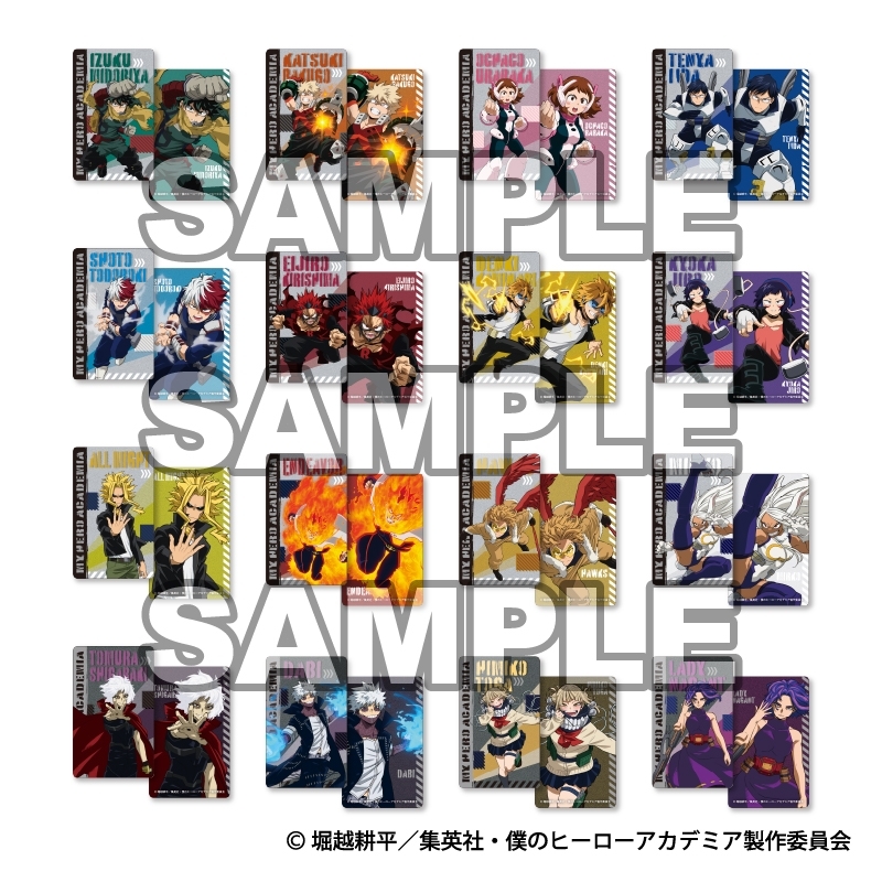 【グッズ-カード】僕のヒーローアカデミア トレーディングカード2枚入り
