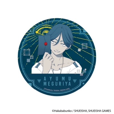 【グッズ-バッチ】都市伝説解体センター ちょいデカ缶バッジ 異聞調査録(廻屋渉)