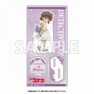 【グッズ-スタンドポップ】名探偵コナン アクリルスタンド 花冠-flow in the wind-(灰原)【アニメイト先行販売】
