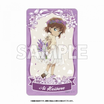 【グッズ-カード】名探偵コナン フレグランスカード 花冠-flow in the wind-(灰原)【アニメイト先行販売】