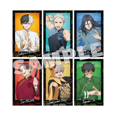 【グッズ-カード】WIND BREAKER フォトカードセット カンフー【再販】