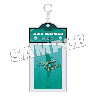 【グッズ-カードケース】WIND BREAKER アクリルカードケース カンフー (梅宮 一)【再販】