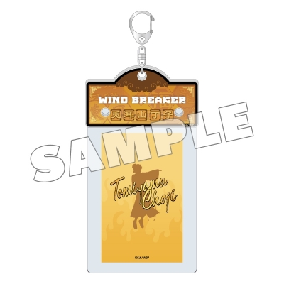 【グッズ-カードケース】WIND BREAKER アクリルカードケース カンフー (兎耳山 丁子)【再販】