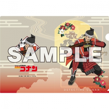グッズ-クリアファイル】名探偵コナン クリアファイル 戦国 赤井秀一 